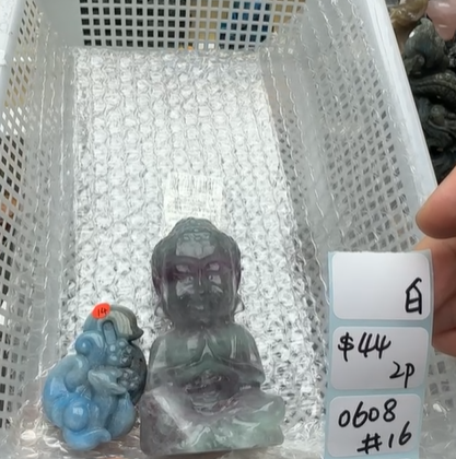 KIKICRYSTAL Shop Claim Sale For 0608