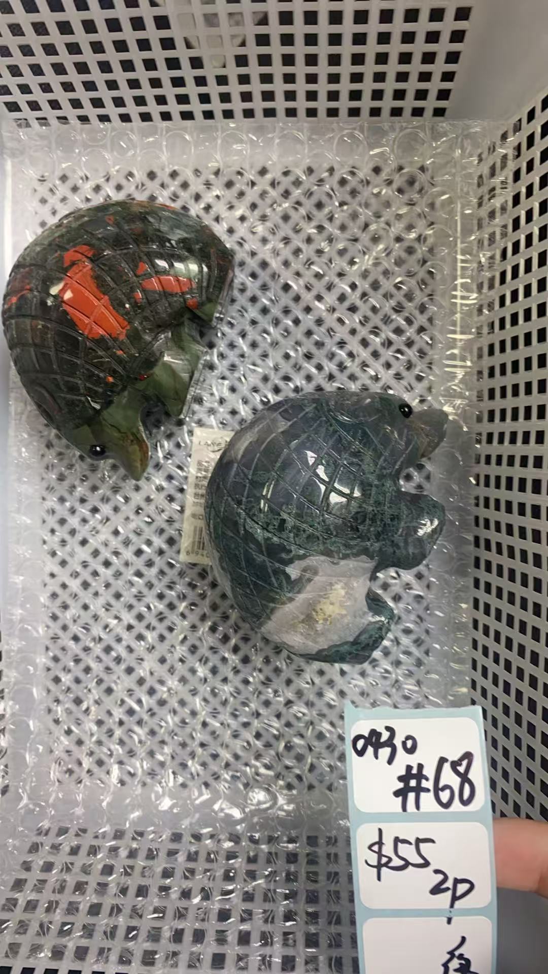 KIKICRYSTAL Shop Claim Sale For 0430