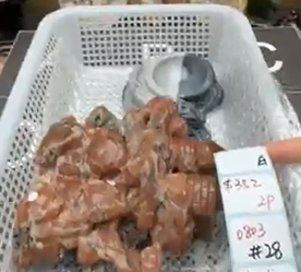 KIKICRYSTAL Shop Claim Sale For 0803