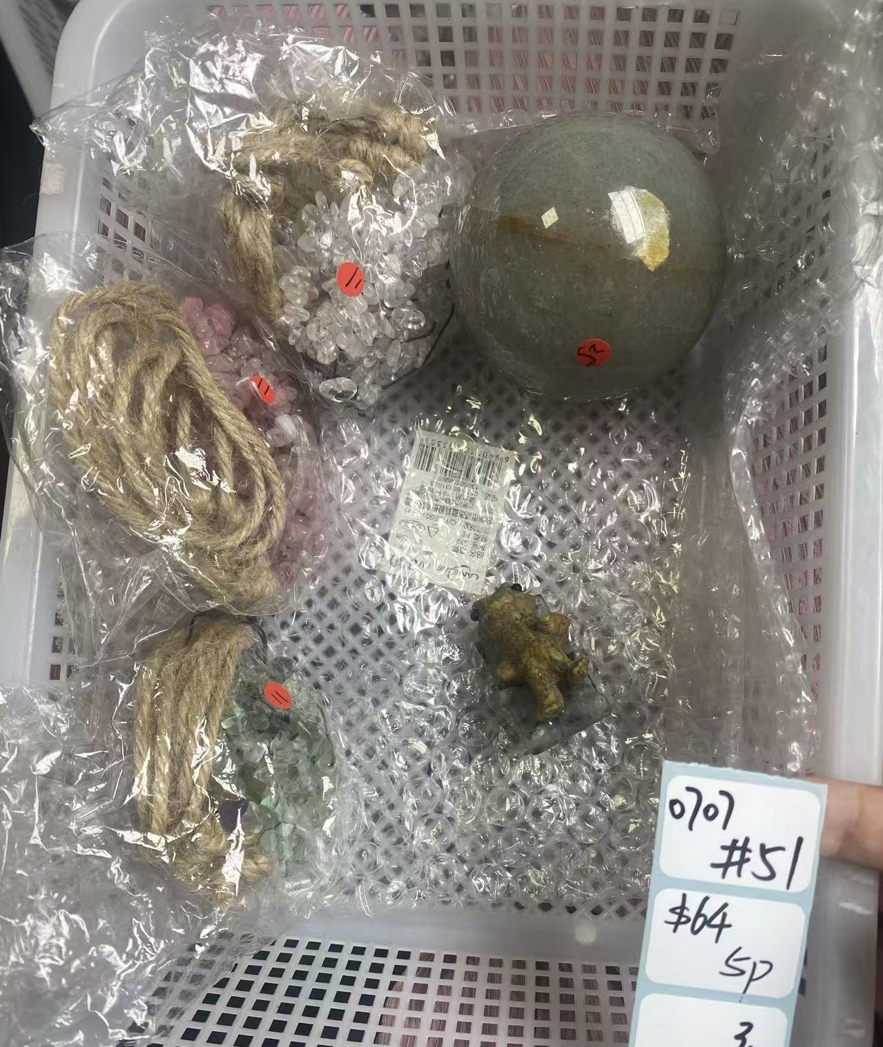 KIKICRYSTAL Shop Claim Sale For 0707