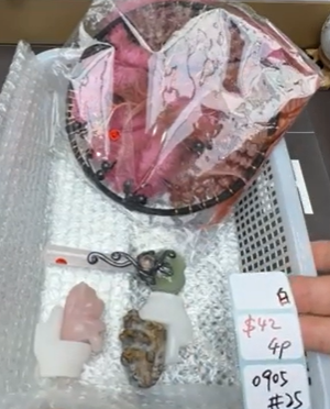 KIKICRYSTAL Shop Claim Sale For 0905
