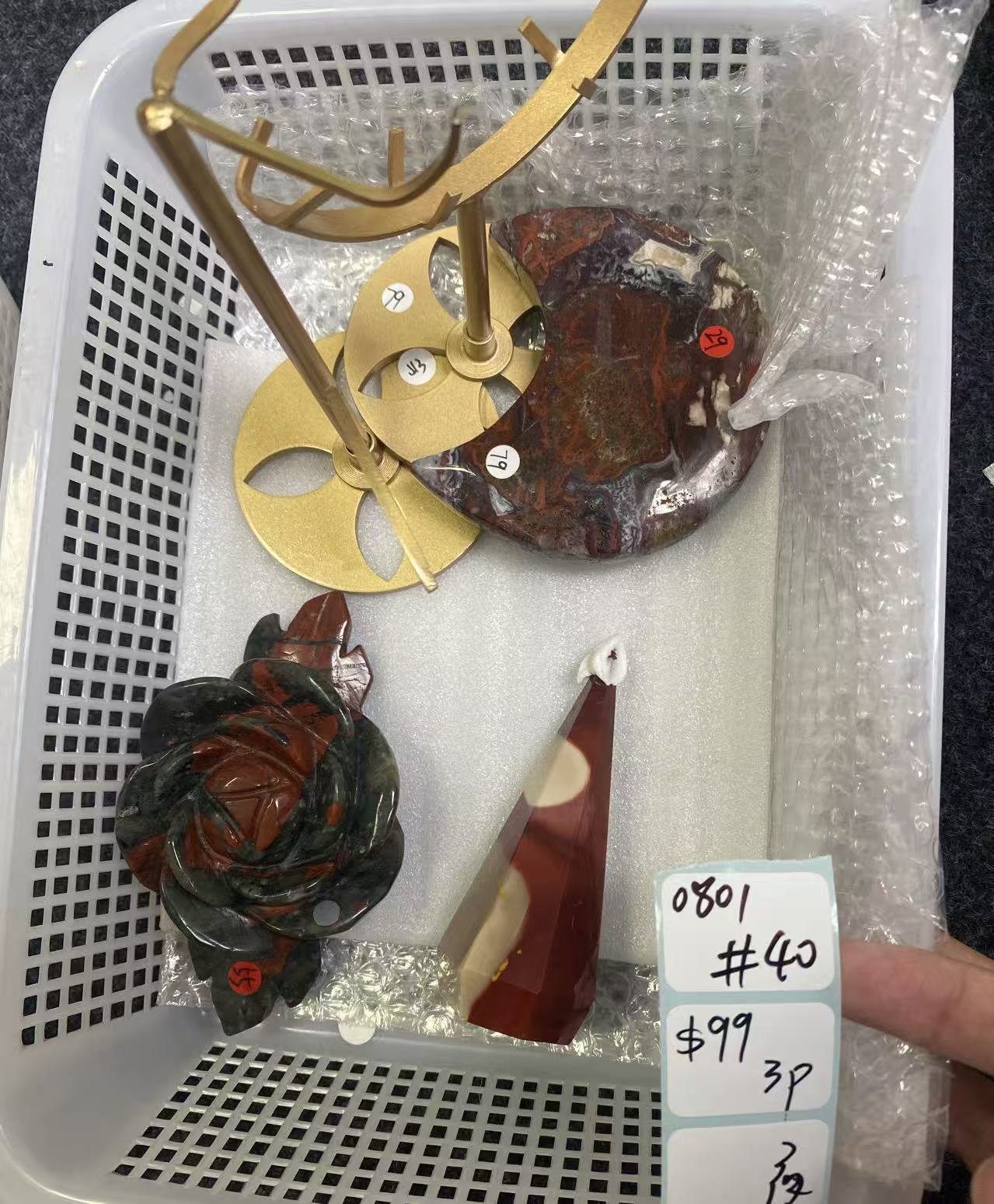 KIKICRYSTAL Shop Claim Sale For 0801