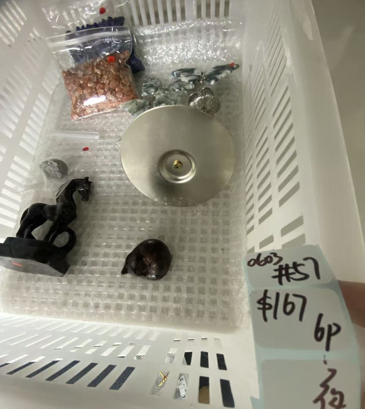 KIKICRYSTAL Shop Claim Sale For 0603