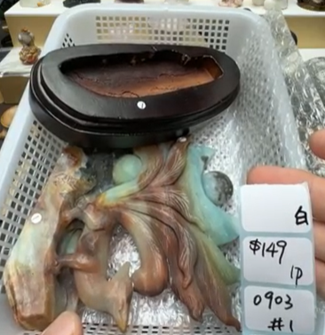 KIKICRYSTAL Shop Claim Sale For 0903