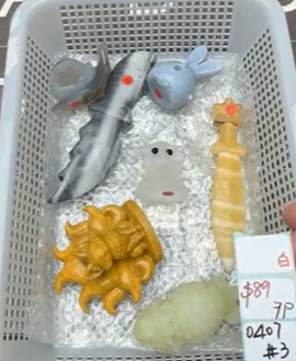 KIKICRYSTAL Shop Claim Sale For 0407