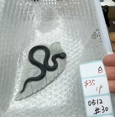 KIKICRYSTAL Shop Claim Sale For 0512