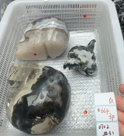 KIKICRYSTAL Shop Claim Sale For 0702