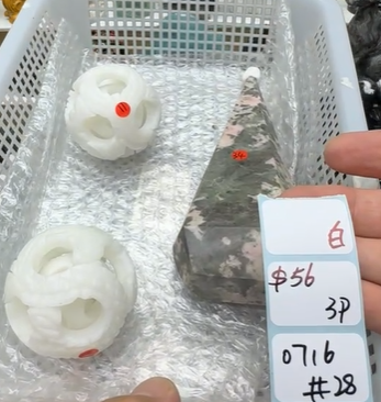 KIKICRYSTAL Shop Claim Sale For 0716