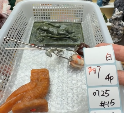 KIKICRYSTAL Shop Claim Sale For 0725