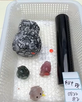 KIKICRYSTAL Shop Claim Sale For 0822