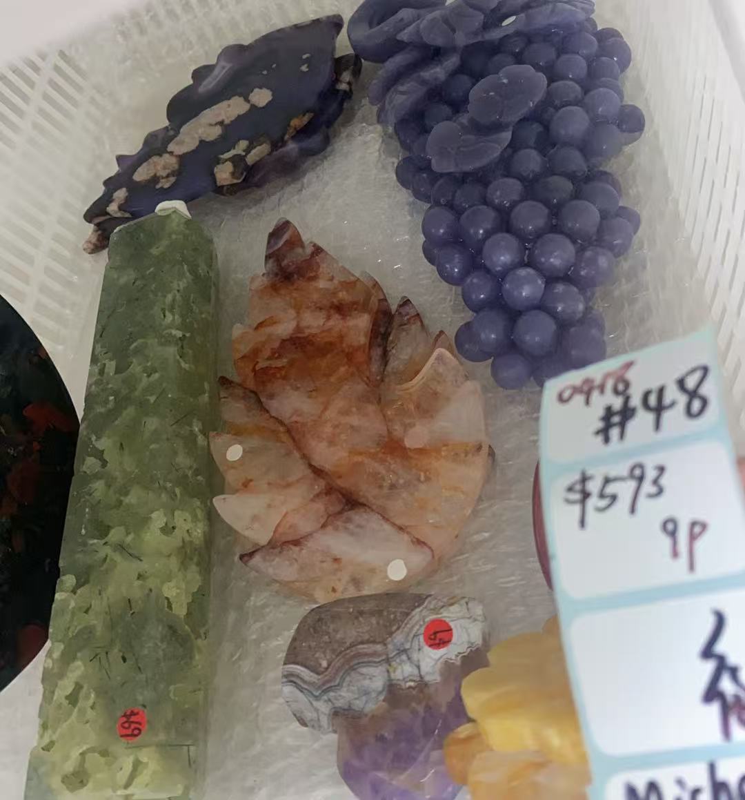 KIKICRYSTAL Shop Claim Sale For 0418