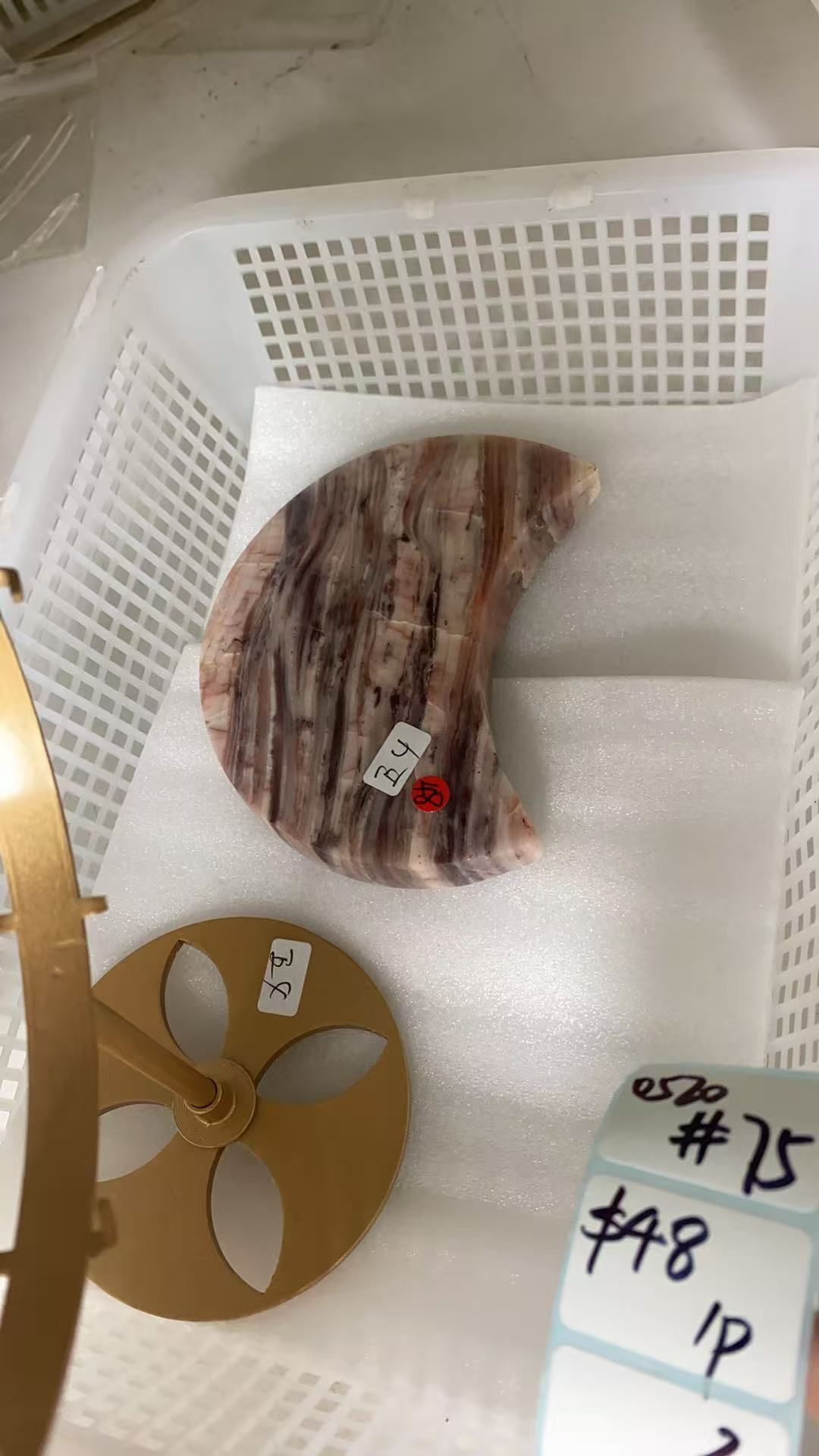 KIKICRYSTAL Shop Claim Sale For 0520