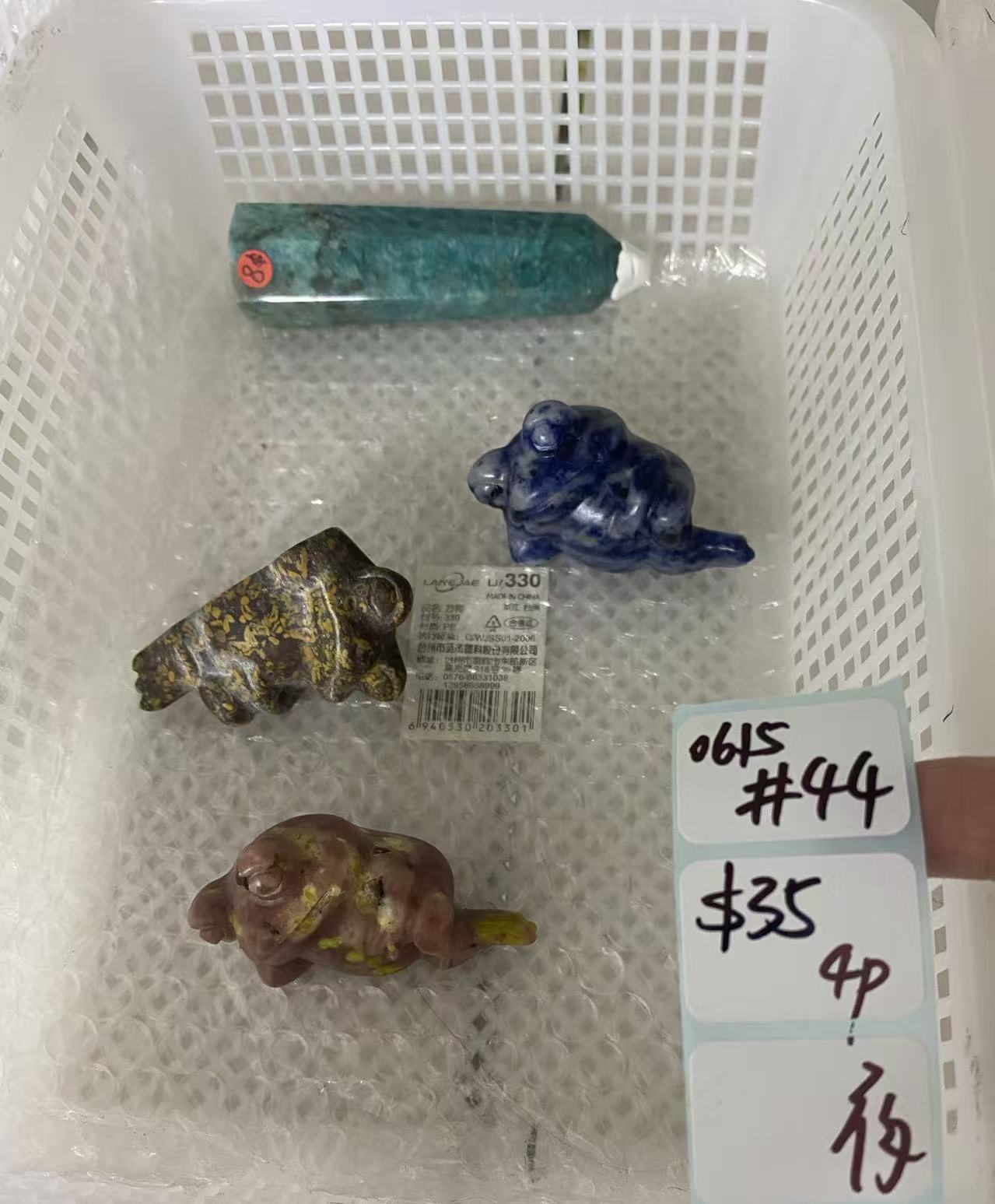 KIKICRYSTAL Shop Claim Sale For 0615