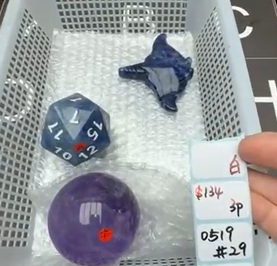 KIKICRYSTAL Shop Claim Sale For 0519