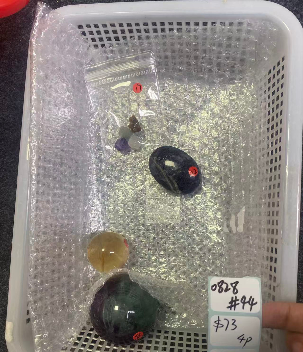 KIKICRYSTAL Shop Claim Sale For 0828