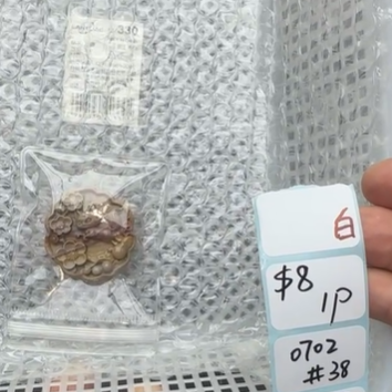 KIKICRYSTAL Shop Claim Sale For 0702