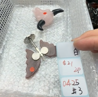 KIKICRYSTAL Shop Claim Sale For 0425
