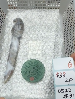 KIKICRYSTAL Shop Claim Sale For 0522
