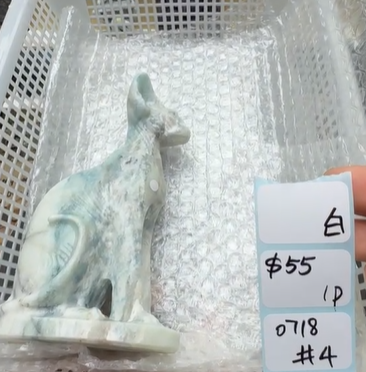 KIKICRYSTAL Shop Claim Sale For 0718