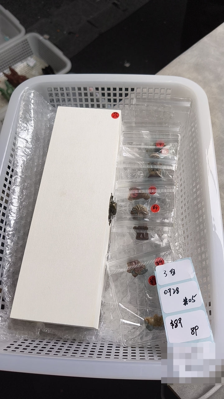KIKICRYSTAL Shop Claim Sale For 0928