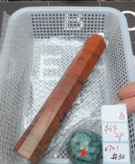 KIKICRYSTAL Shop Claim Sale For 0701