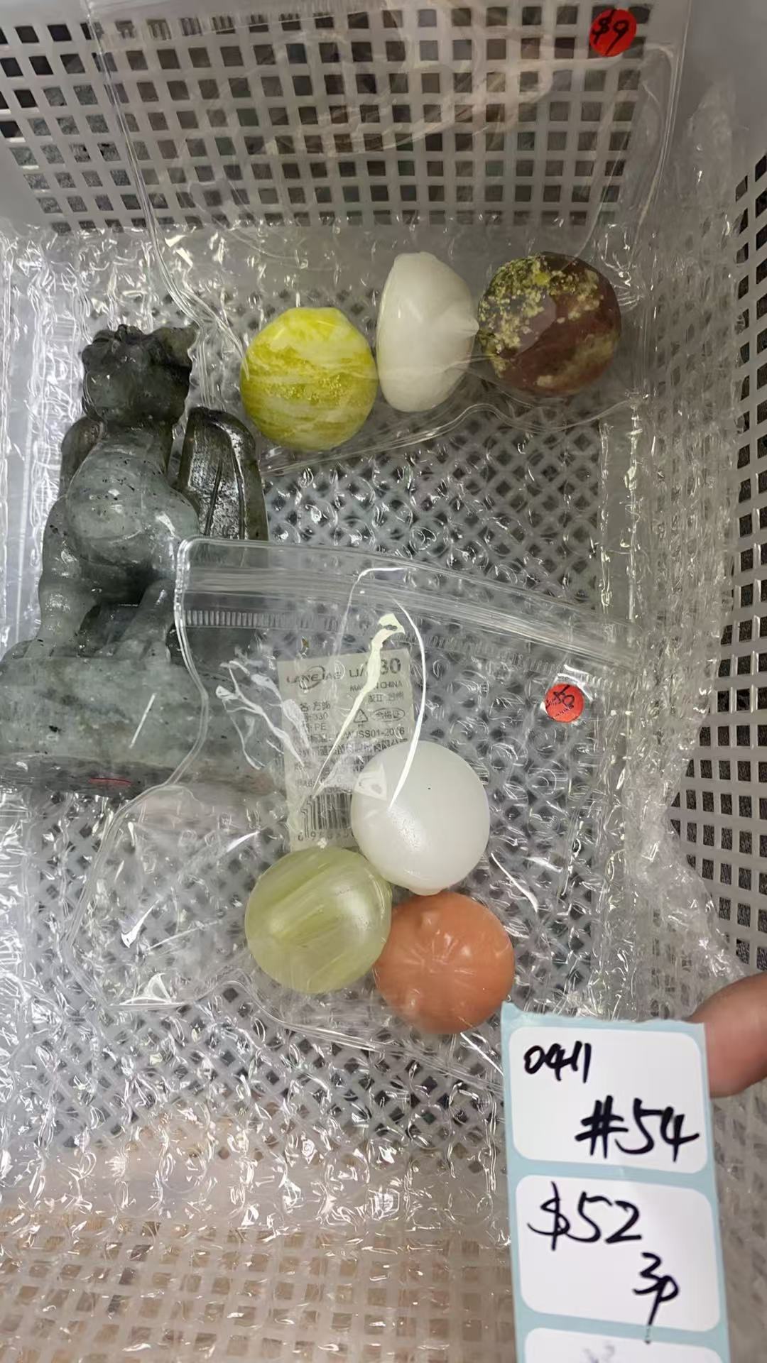 KIKICRYSTAL Shop Claim Sale For 0411