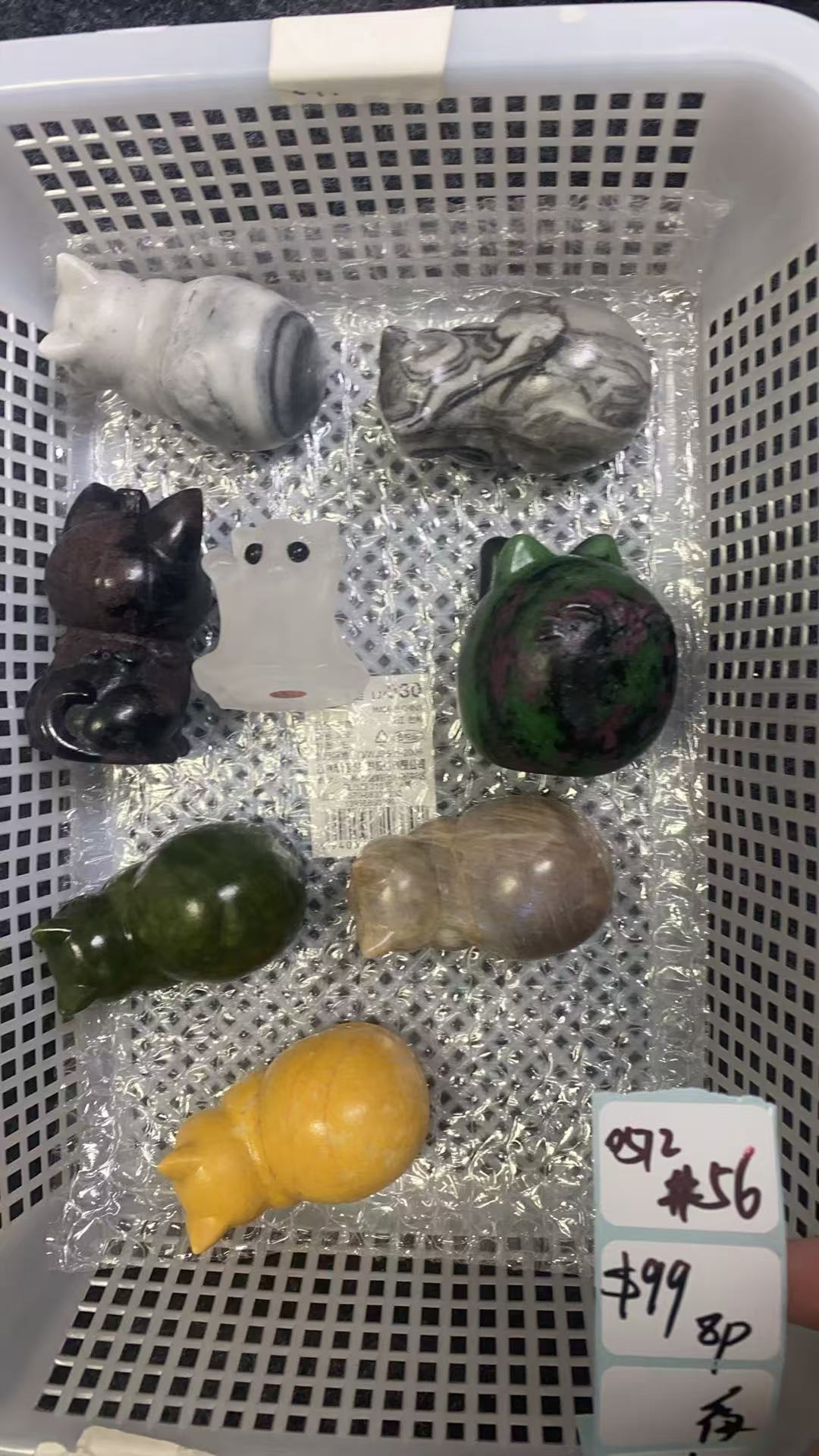 KIKICRYSTAL Shop Claim Sale For 0512