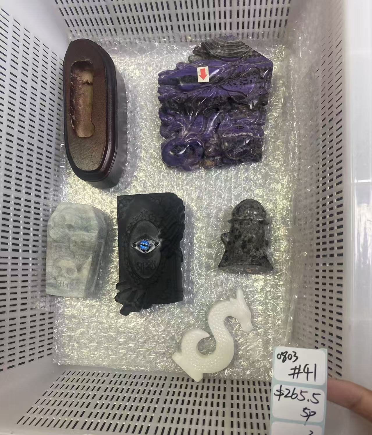 KIKICRYSTAL Shop Claim Sale For 0803