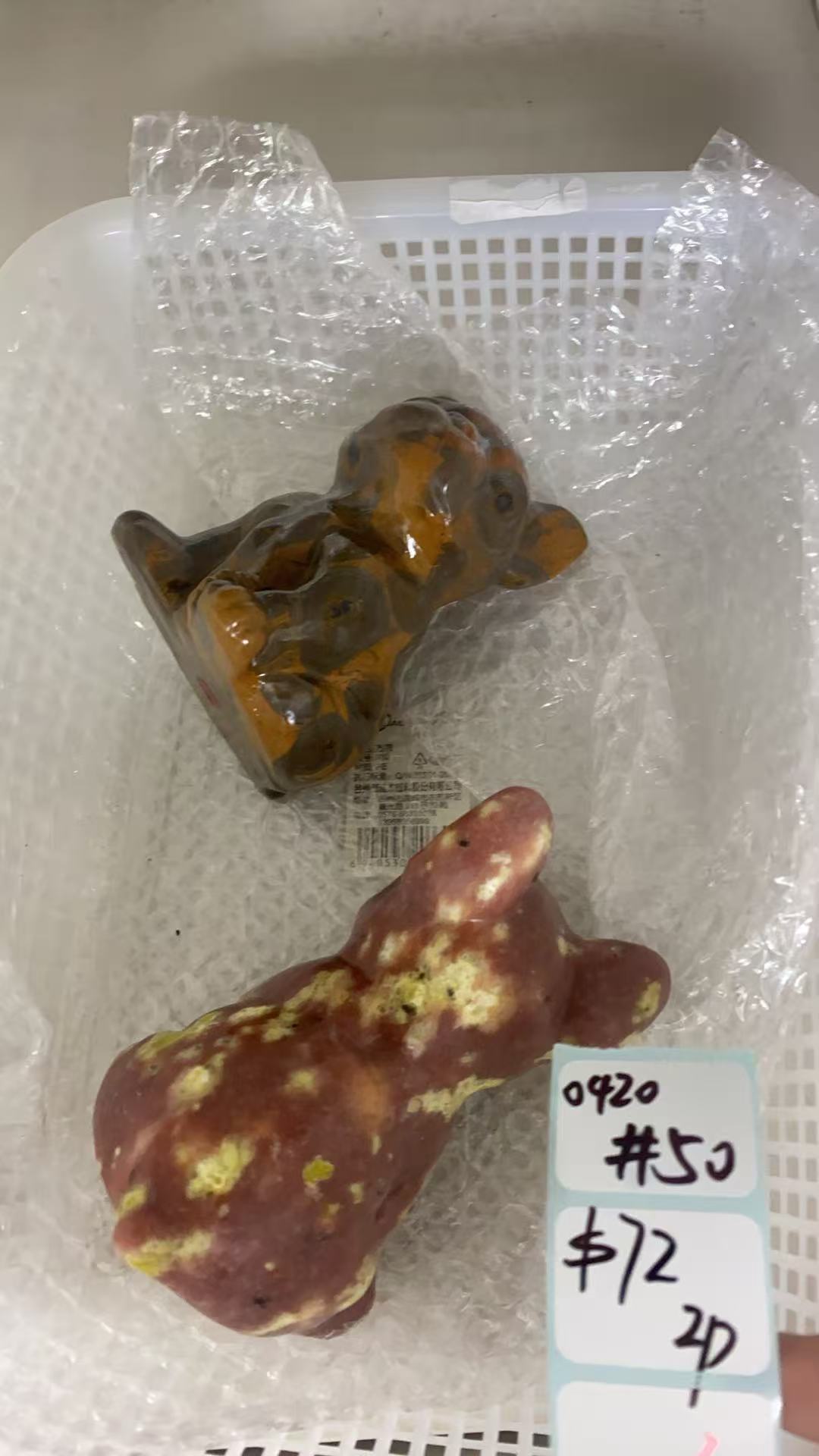 KIKICRYSTAL Shop Claim Sale For 0420