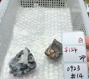 KIKICRYSTAL Shop Claim Sale For 0923