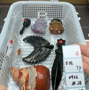 KIKICRYSTAL Shop Claim Sale For 0902