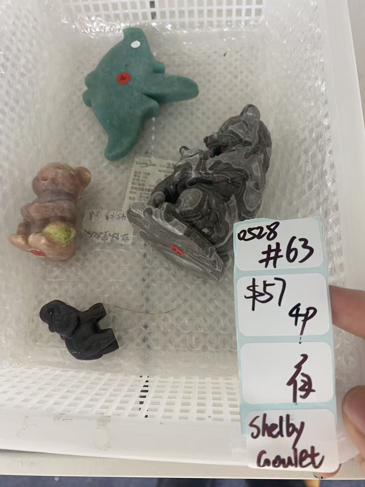KIKICRYSTAL Shop Claim Sale For 0528