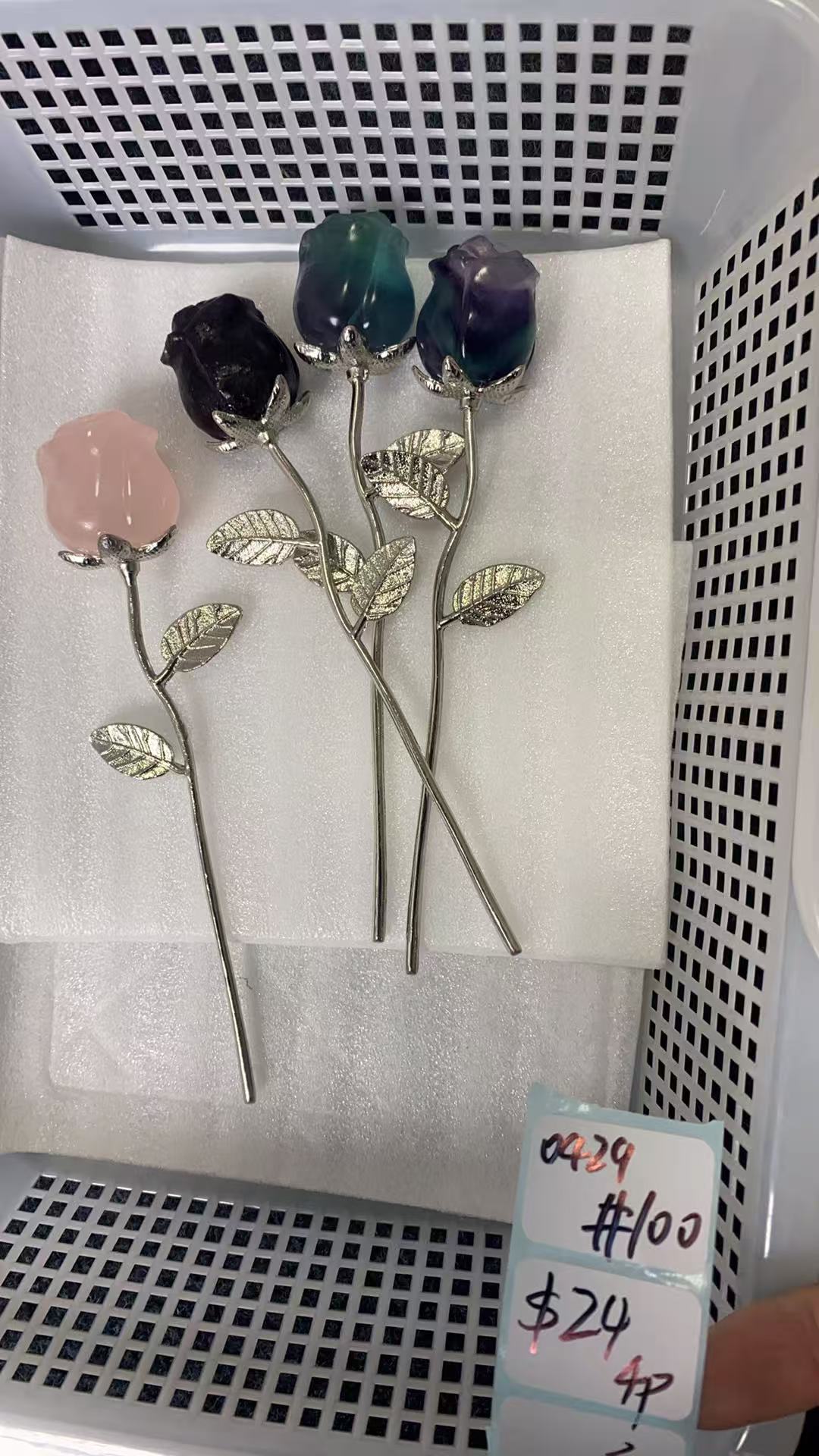 KIKICRYSTAL Shop Claim Sale For 0429