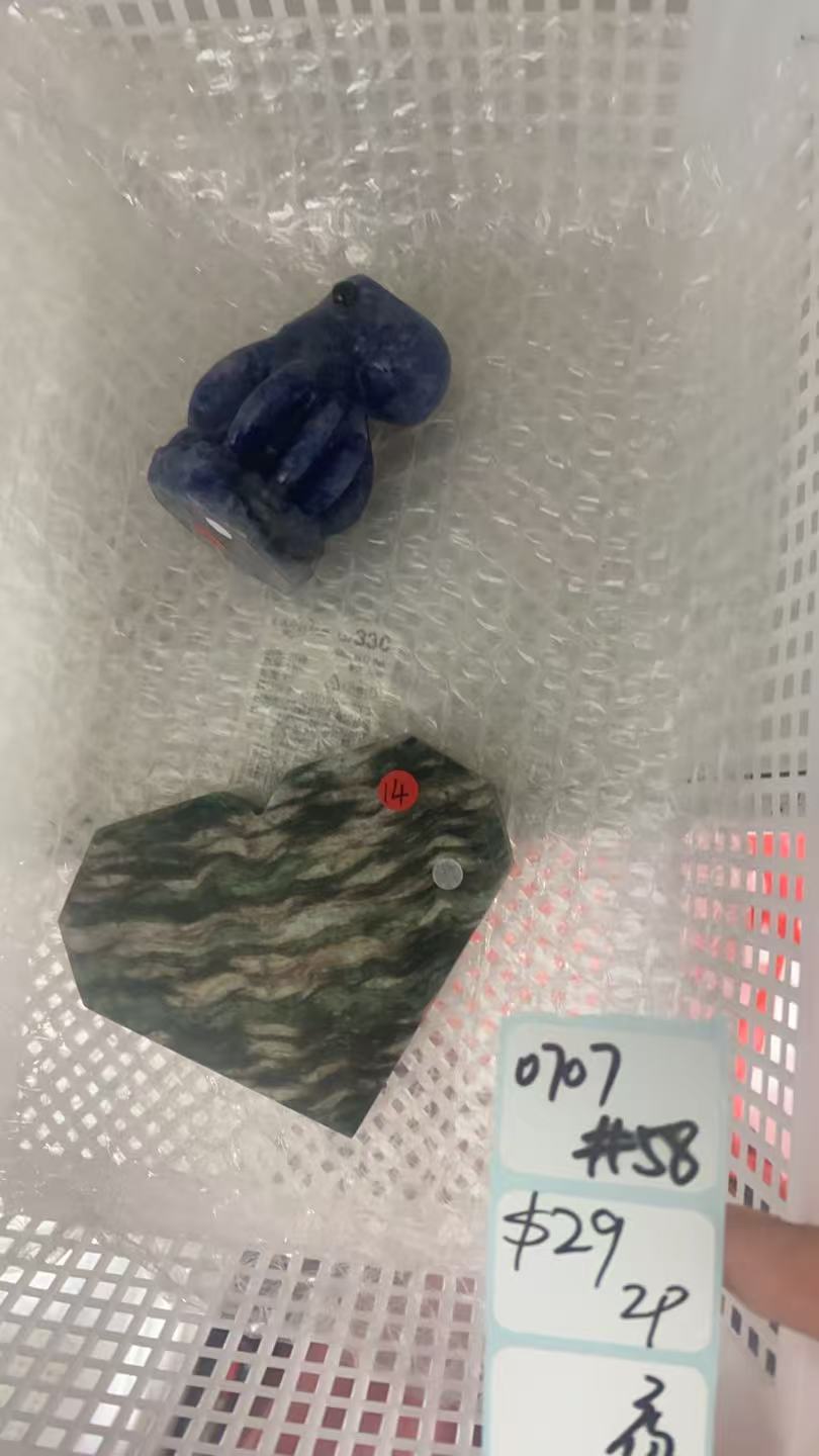 KIKICRYSTAL Shop Claim Sale For 0707