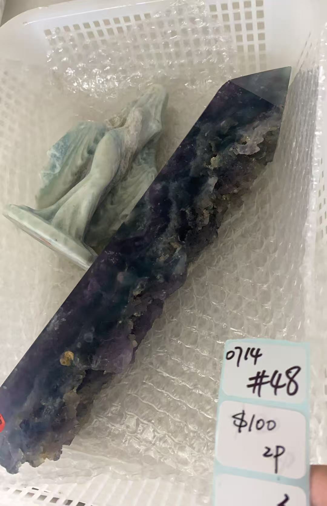 KIKICRYSTAL Shop Claim Sale For 0714