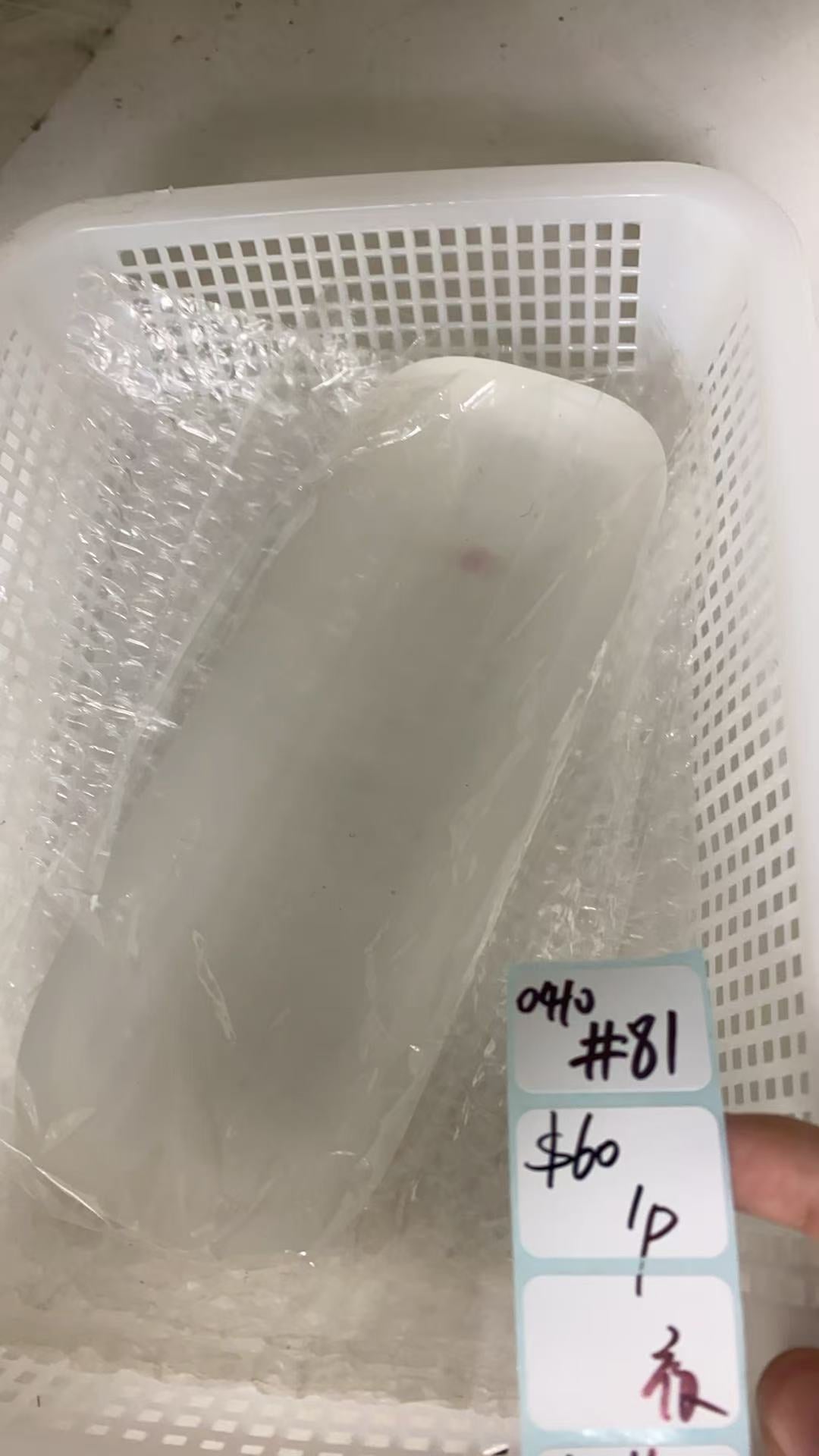 KIKICRYSTAL Shop Claim Sale For 0410
