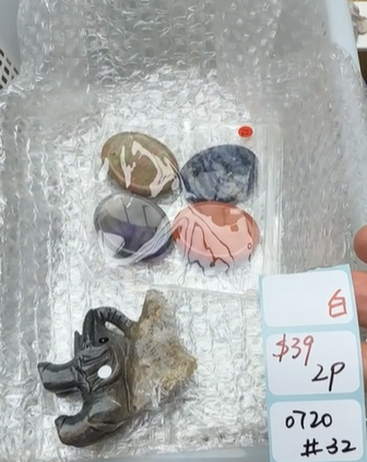 KIKICRYSTAL Shop Claim Sale For 0720