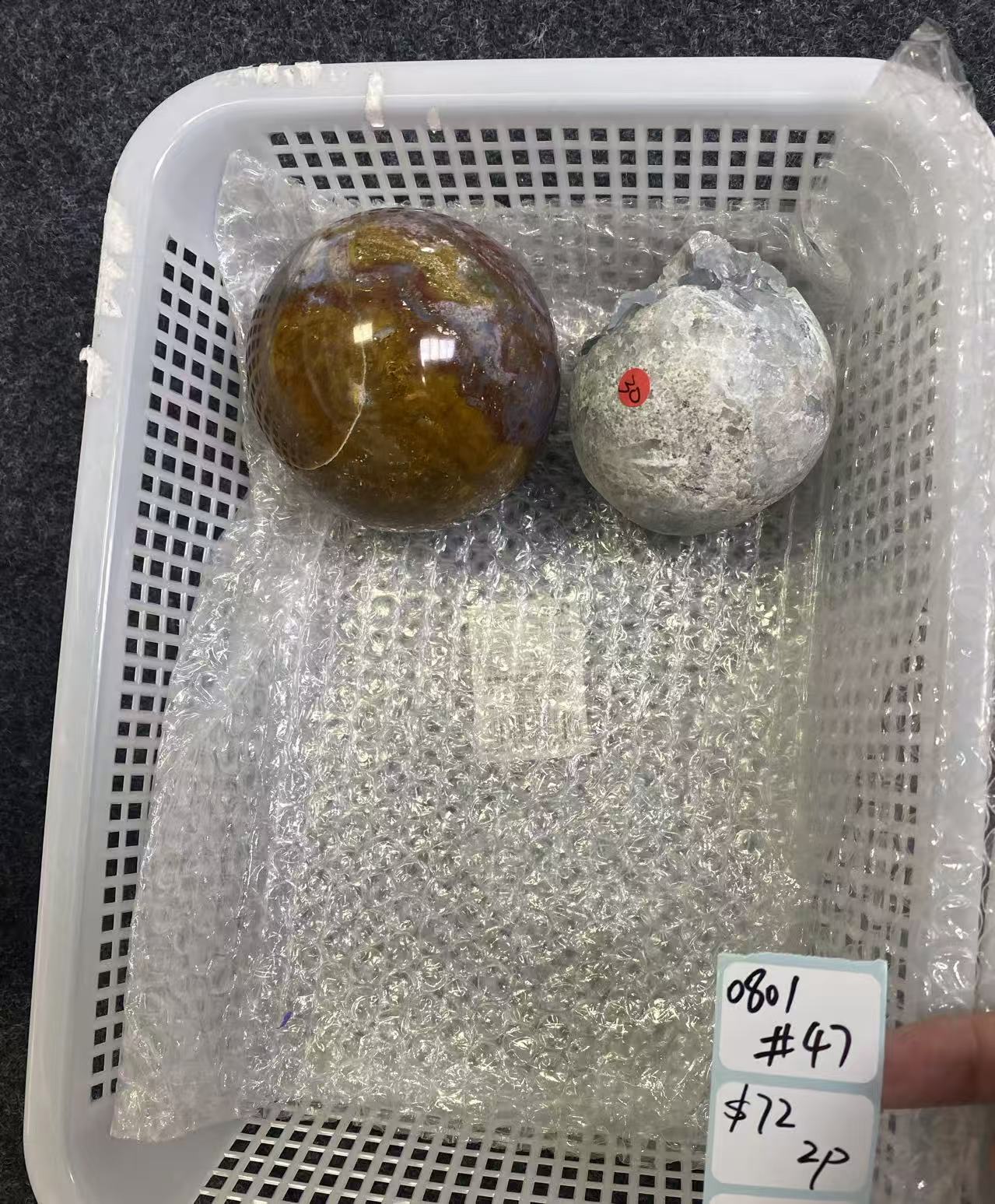 KIKICRYSTAL Shop Claim Sale For 0801