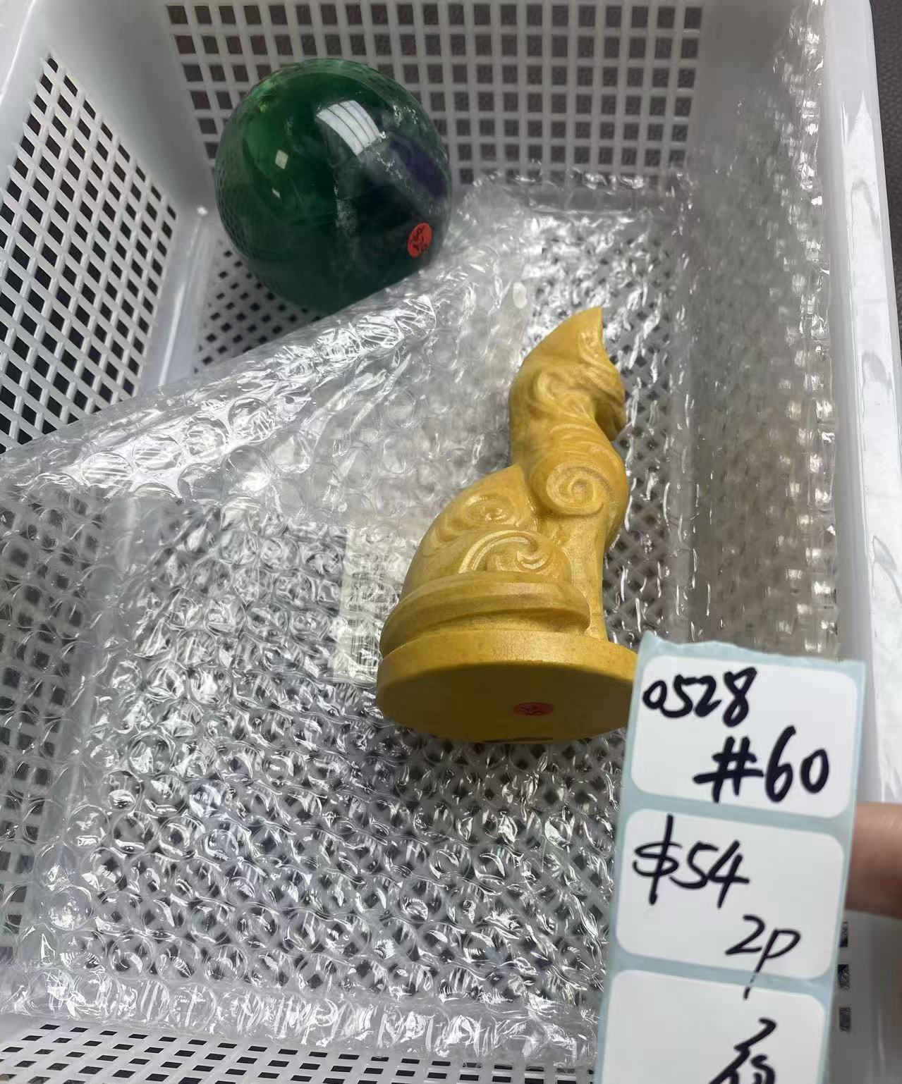 KIKICRYSTAL Shop Claim Sale For 0528