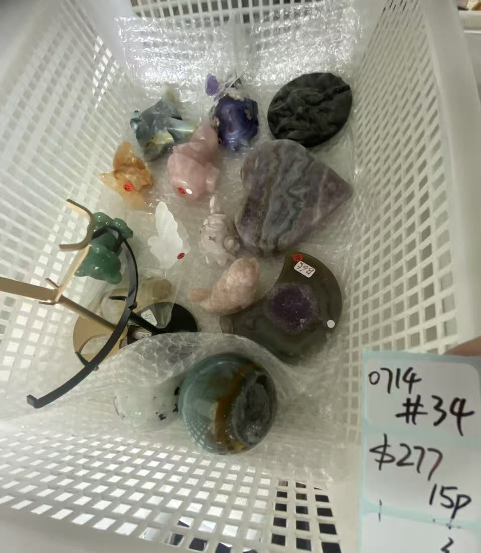 KIKICRYSTAL Shop Claim Sale For 0714