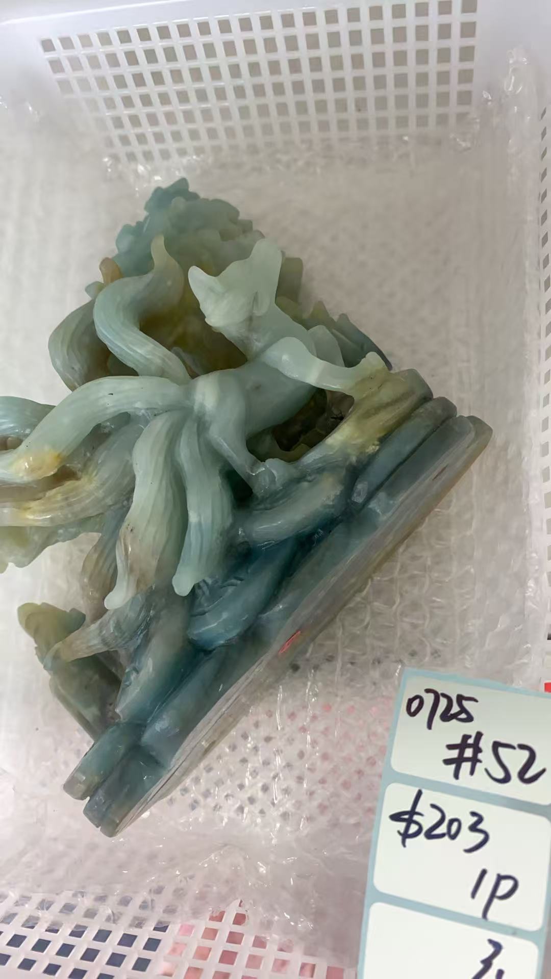 KIKICRYSTAL Shop Claim Sale For 0725