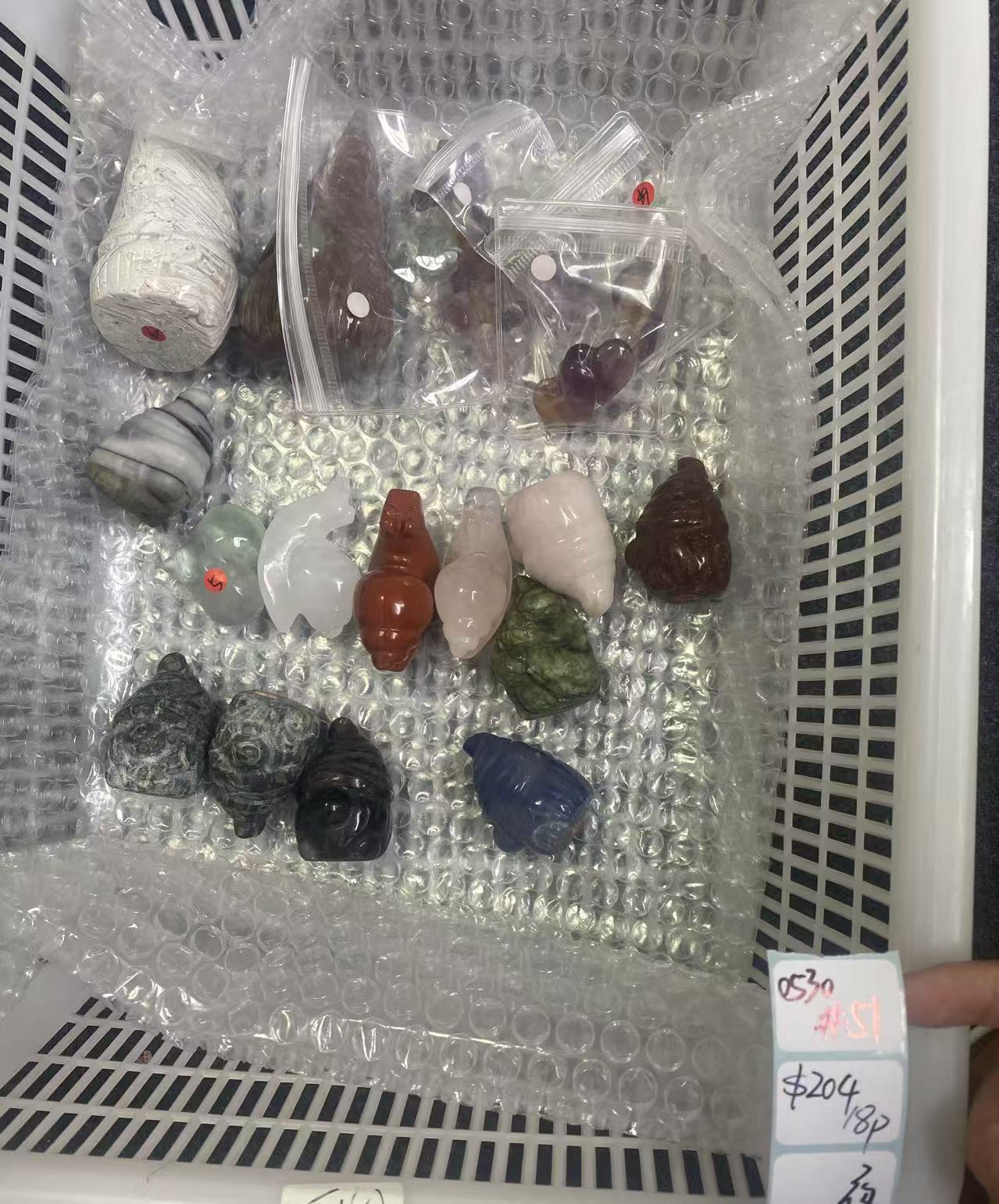 KIKICRYSTAL Shop Claim Sale For 0530