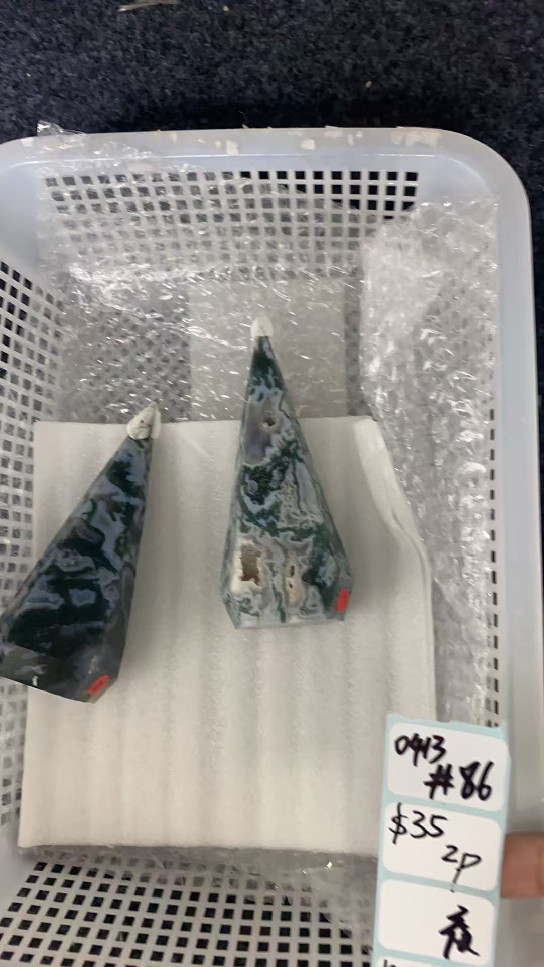 KIKICRYSTAL Shop Claim Sale For 0413