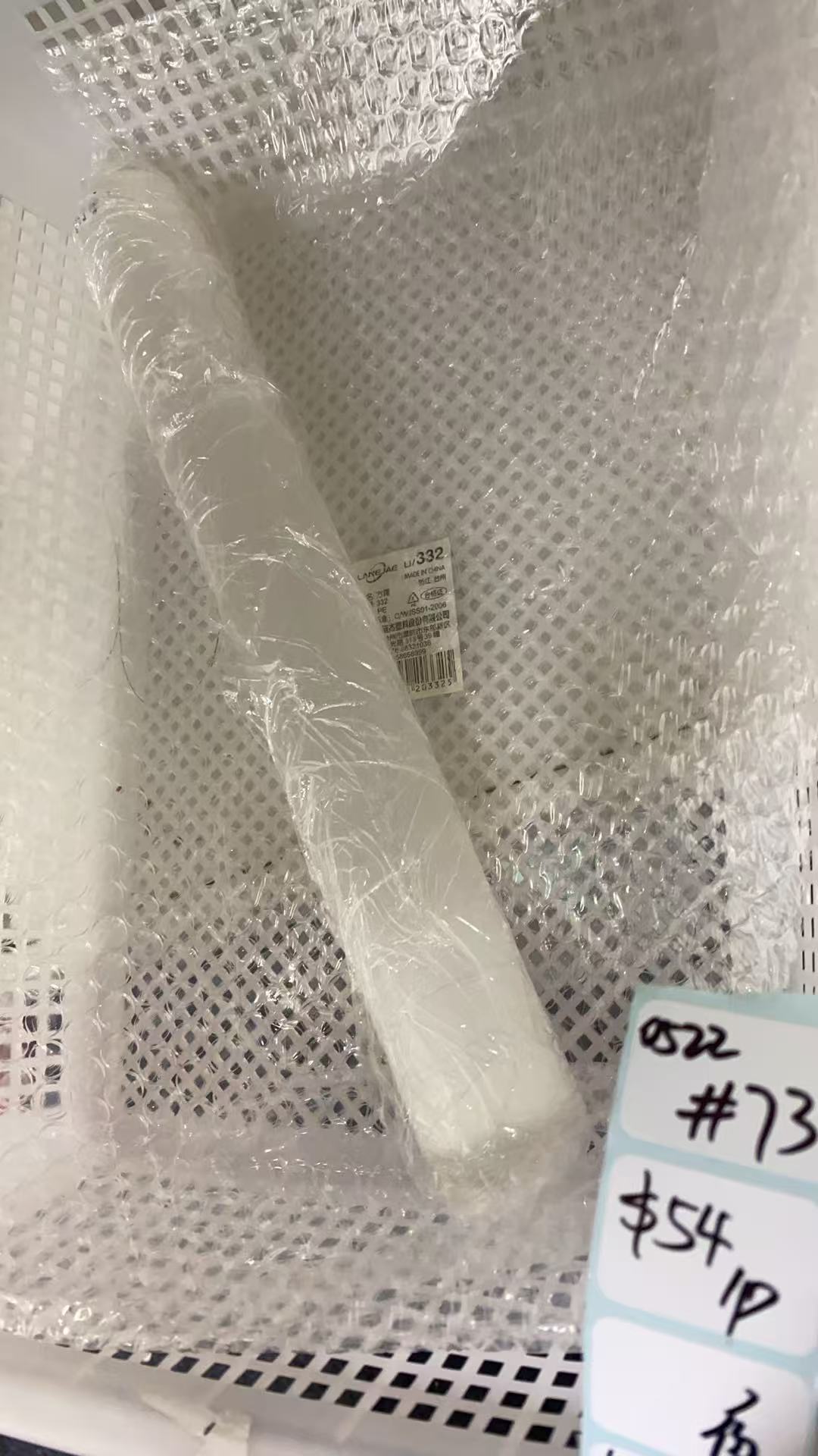 KIKICRYSTAL Shop Claim Sale For 0522