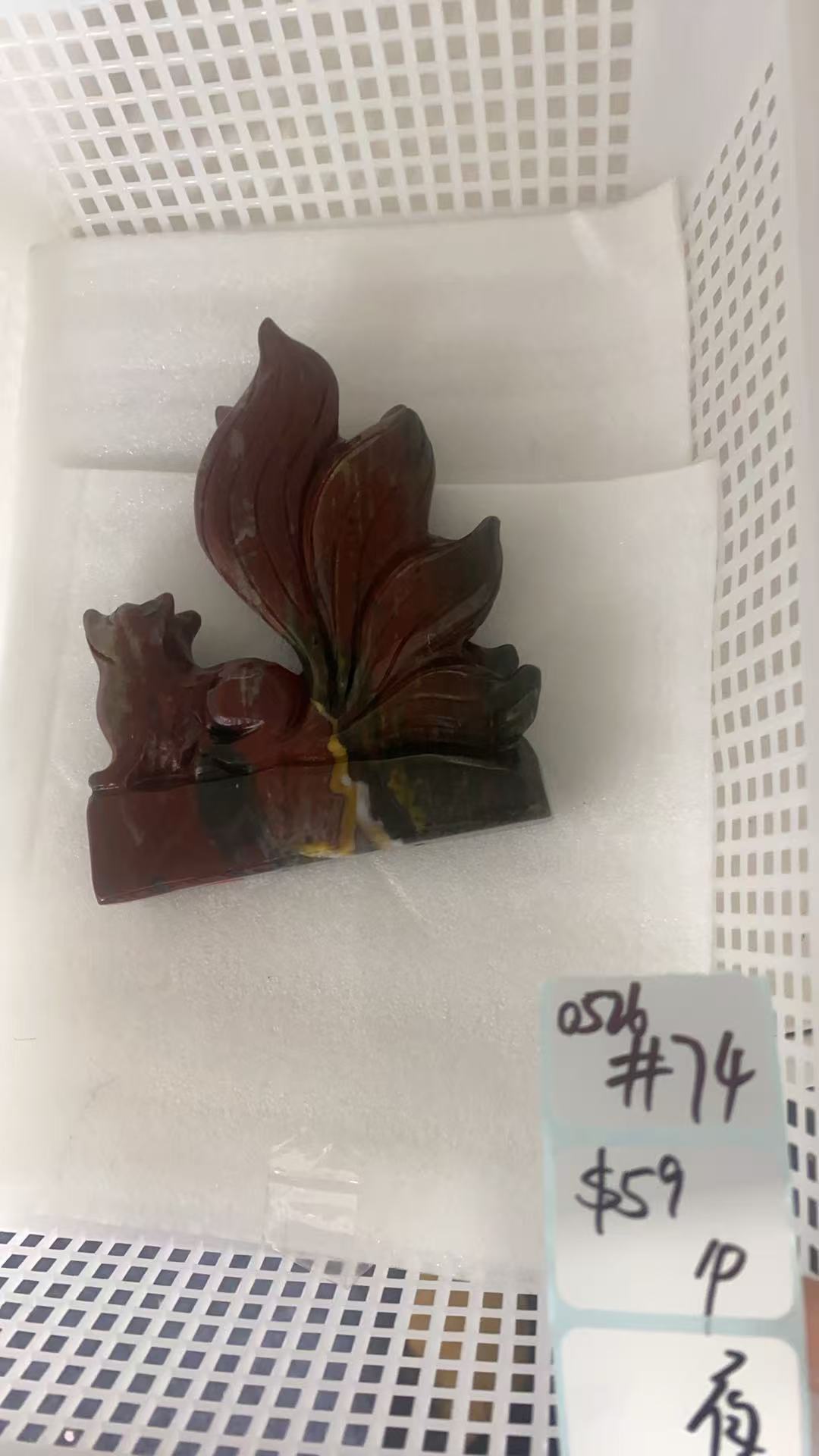 KIKICRYSTAL Shop Claim Sale For 0526