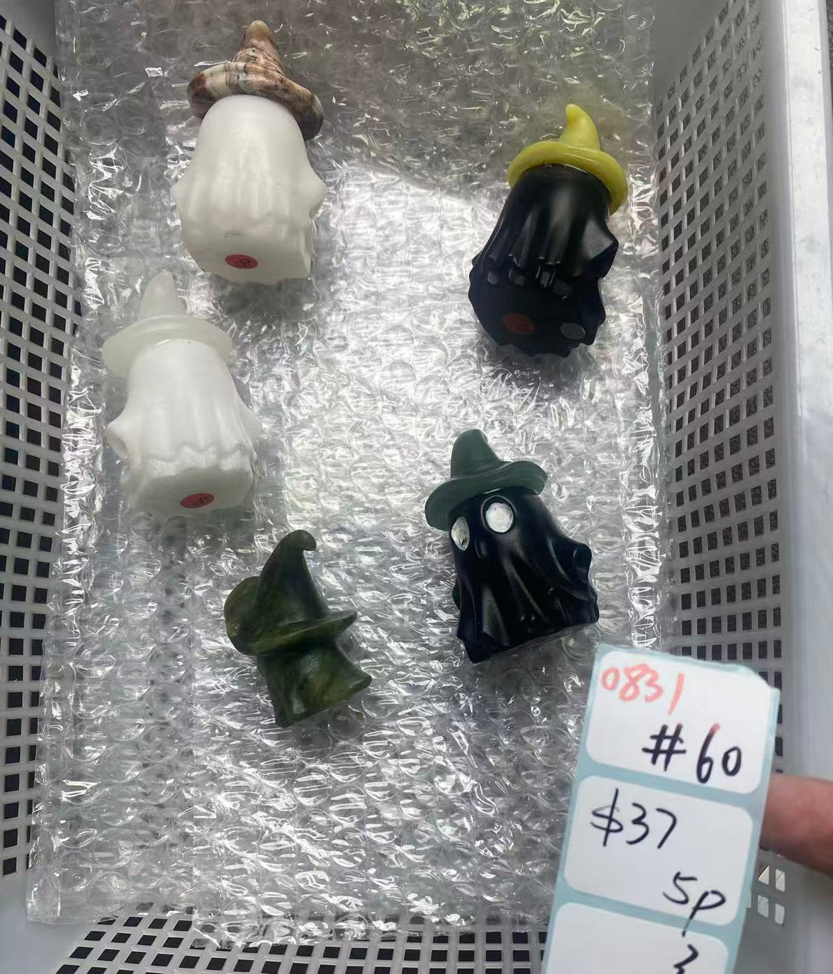 KIKICRYSTAL Shop Claim Sale For 0831
