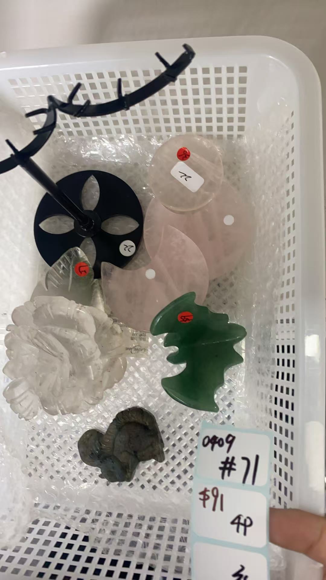 KIKICRYSTAL Shop Claim Sale For 0409