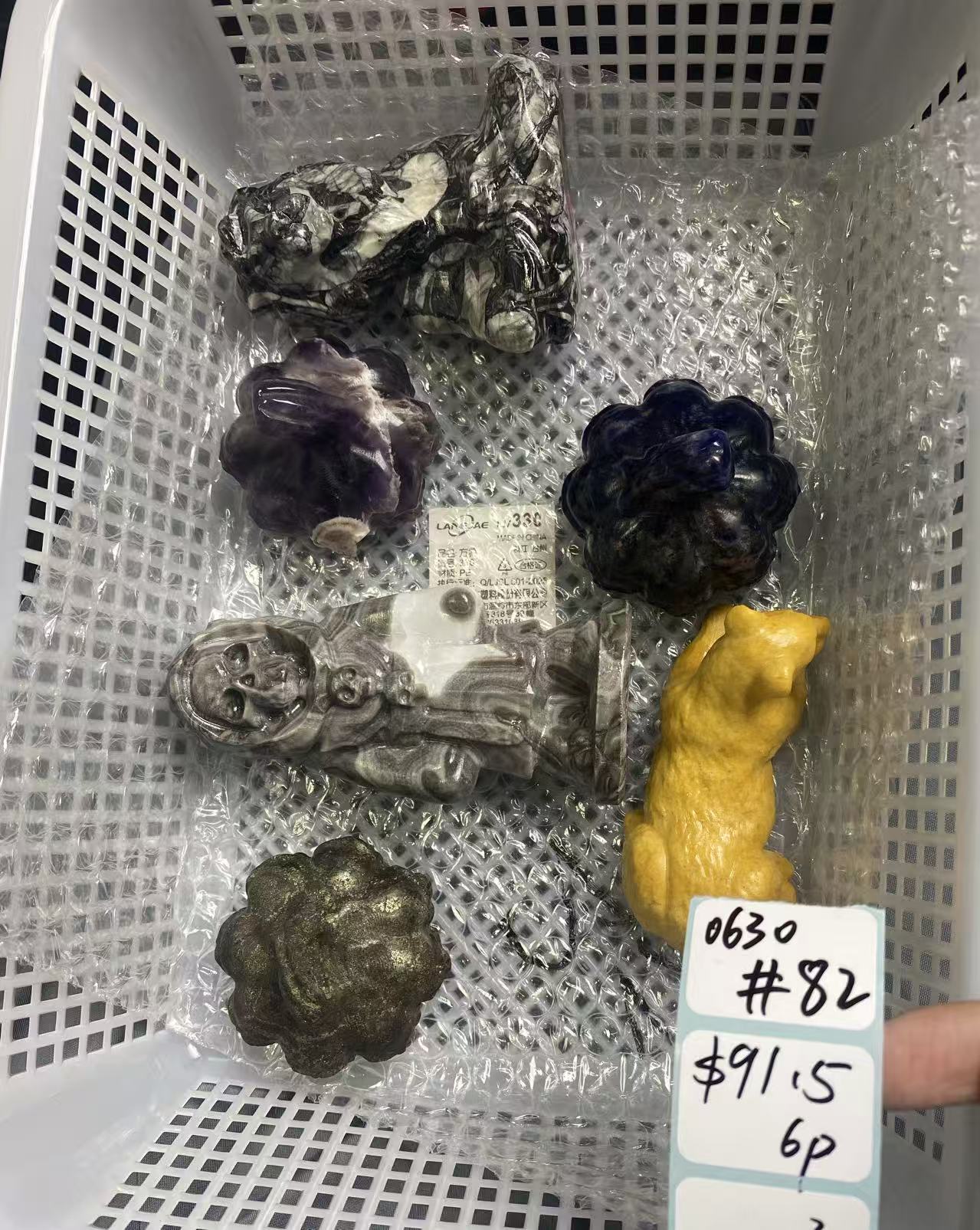 KIKICRYSTAL Shop Claim Sale For 0630