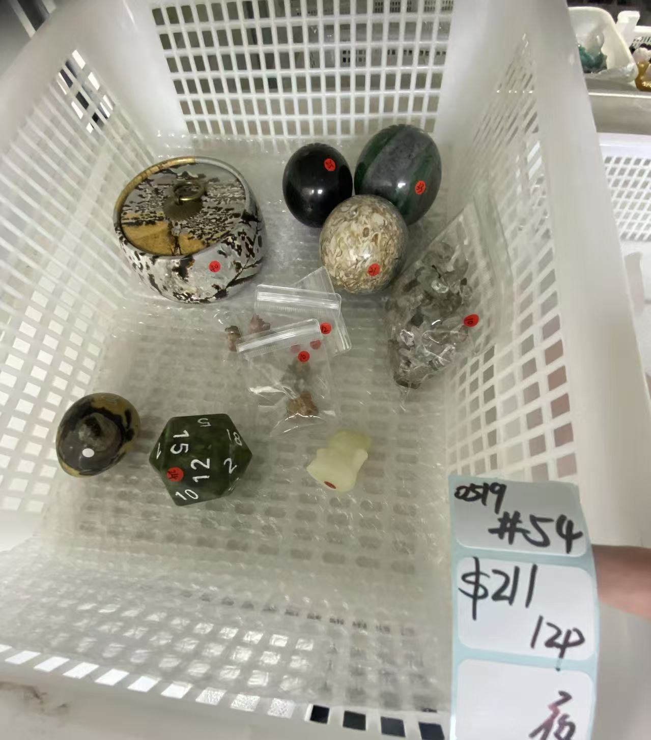 KIKICRYSTAL Shop Claim Sale For 0519