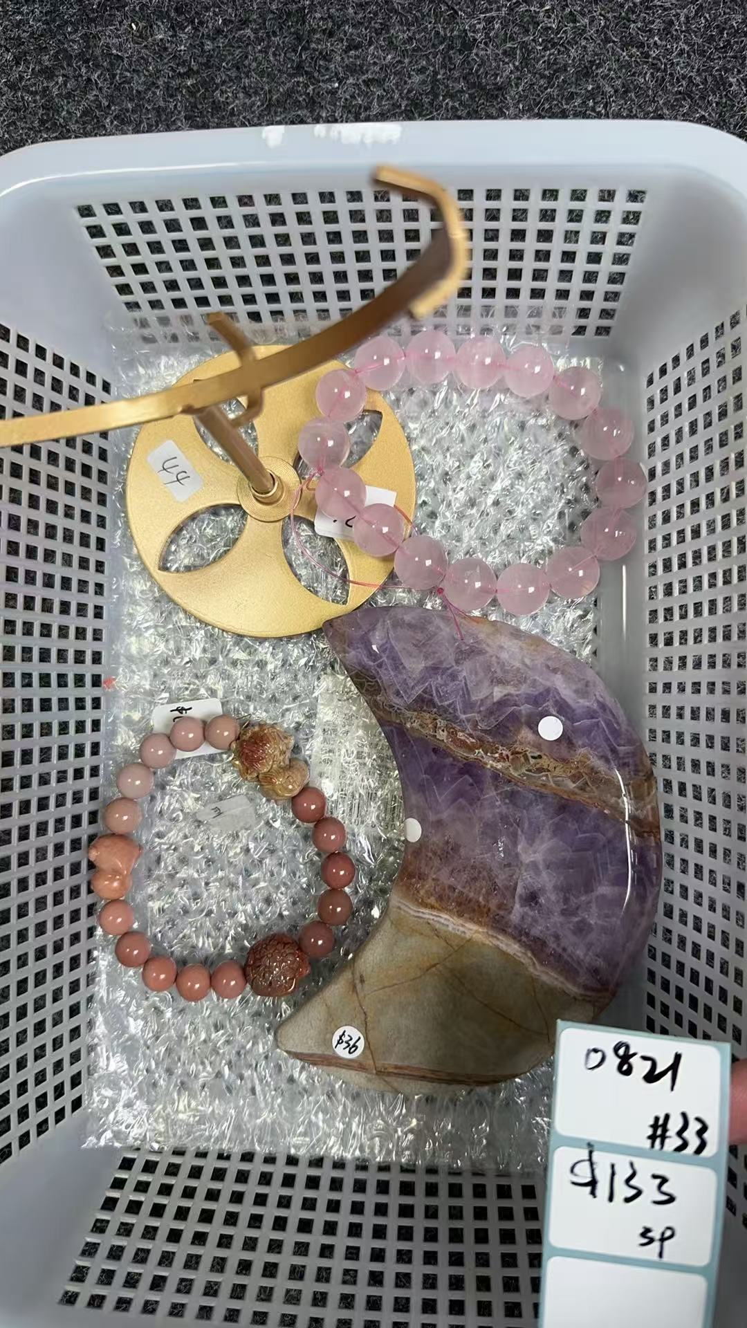 KIKICRYSTAL Shop Claim Sale For 0821